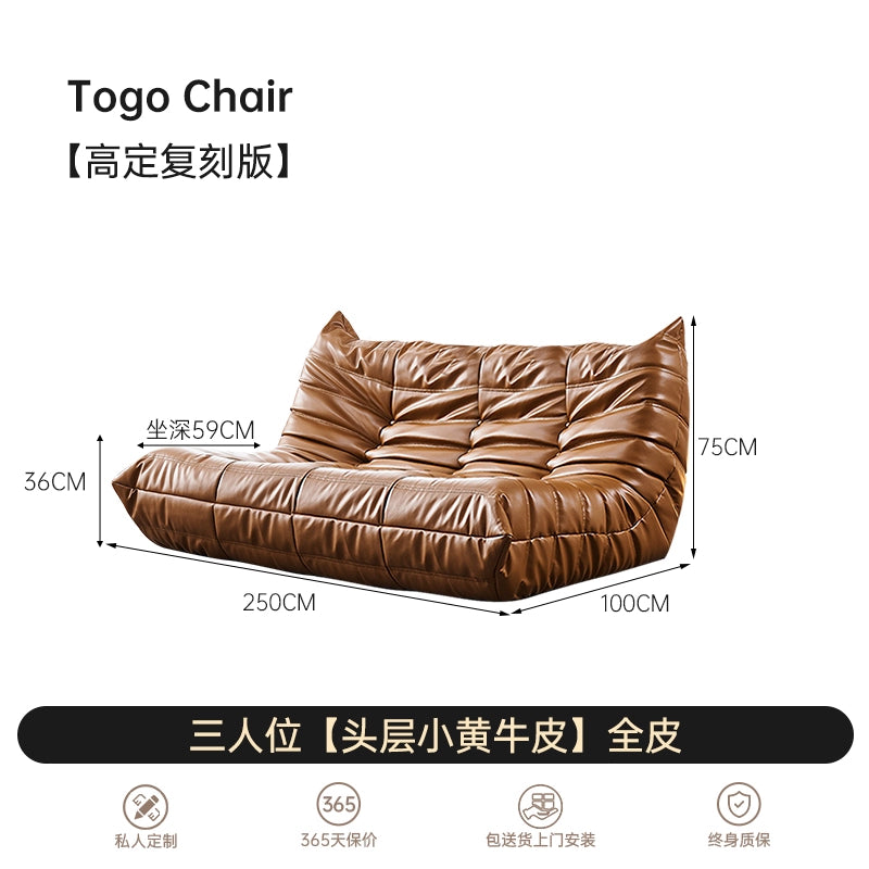 Caterpillar Lazy Sofa Togo Nordic Single Leather Recliner Ins Popular Light Luxury Designer
