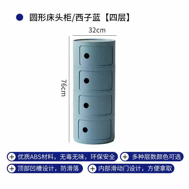 Nachttisch im nordischen Stil Kinderzimmer Kleiner runder Spind Haushaltswohnzimmer Umweltfreundlicher Kunststoffschrank Nachttisch