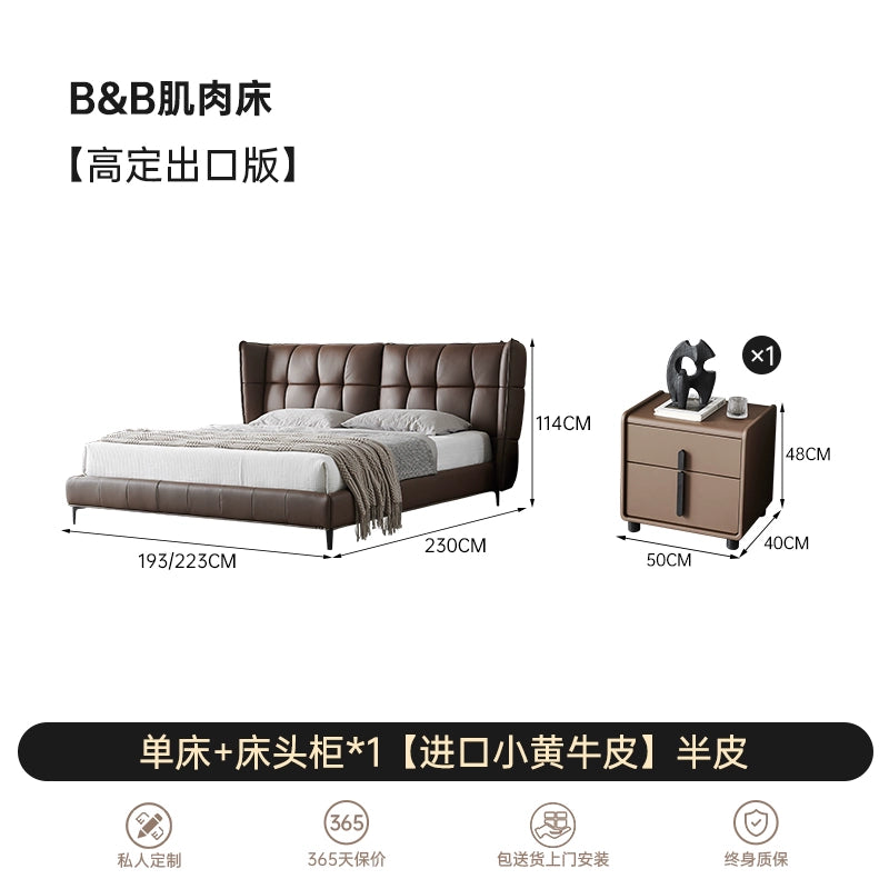 B & B Muscle Bed Italian Minimalist Leather Bed Ins Popular Villa Master Bedroom Queen Bed Modern Minimalist Designer Double Bed