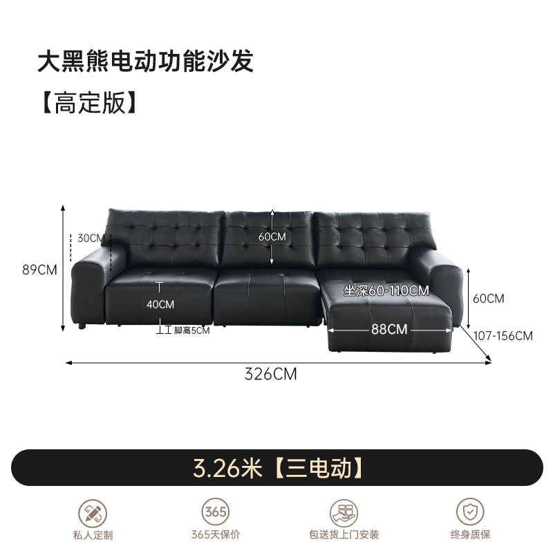 Big Black Bear Electric Sofa Italian Minimalist Living Room Leather First Class Zero Wall Retractable Function Sofa Bed