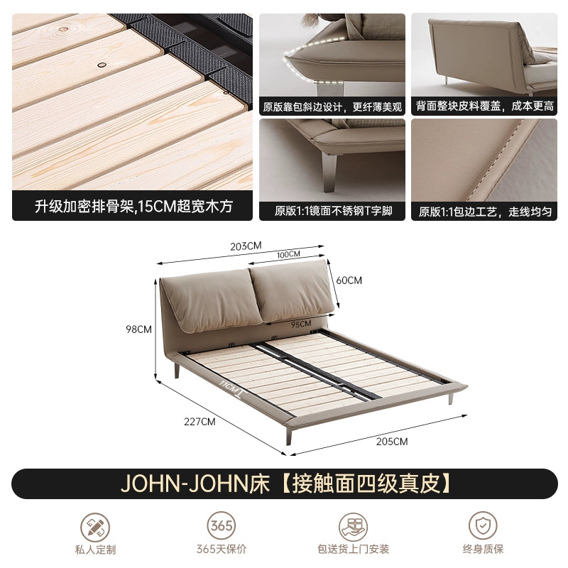 Baby Elephant Ears Bed Poltrona Frau Italian Minimalist Leather Designer Elephant Ears John-John Bed