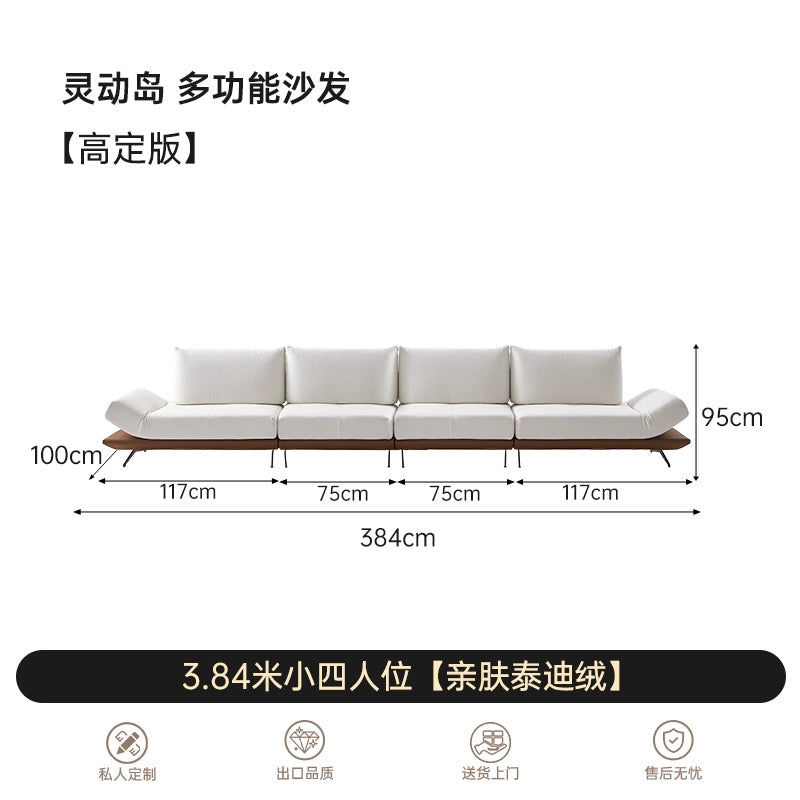 Variety Dynamic Island Sofa Minimalist Creative Designer New Multifunctional Adjustable Rotatable Straight Fabric Sofa