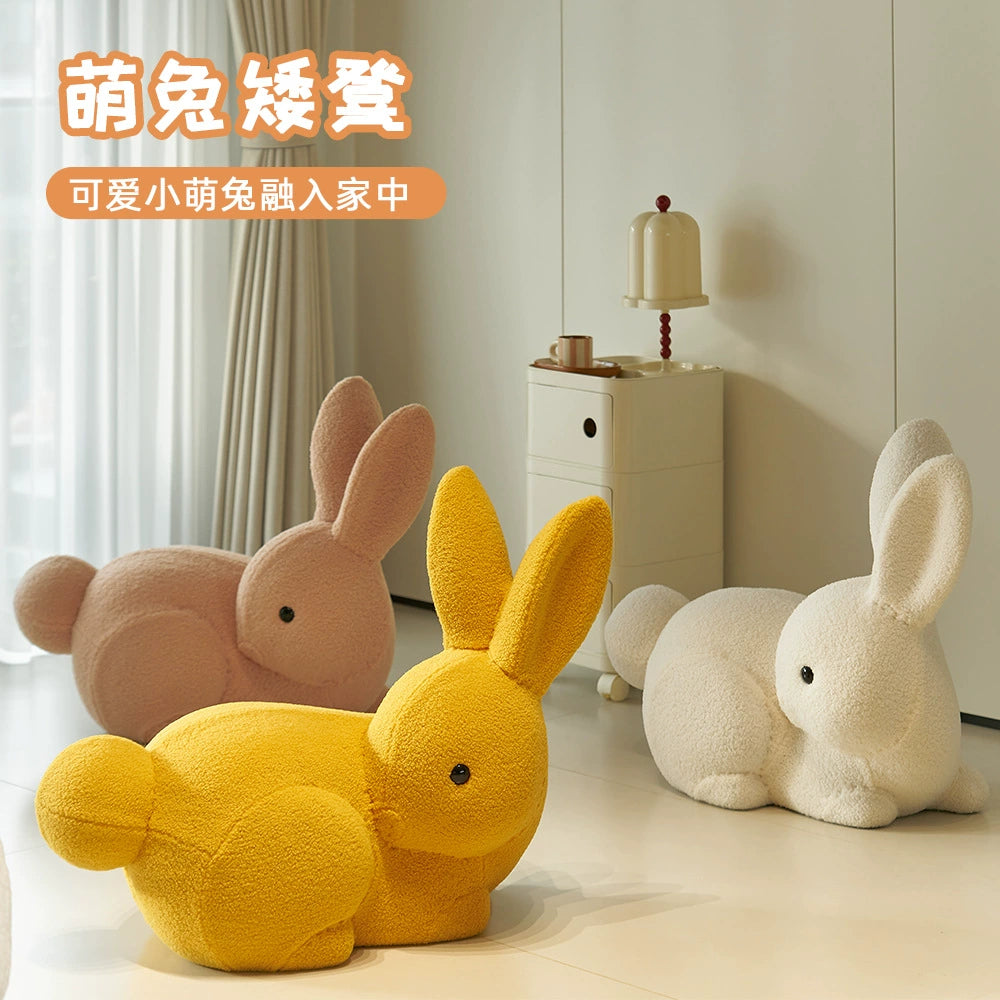 Animal Stool Creative Children's Cartoon Low Stool Cute Modern Simple Home Shoe Stool