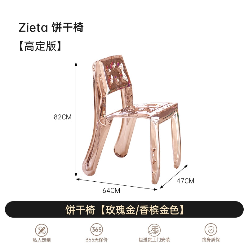 Ins Popular Creative Stainless Steel Balloon Chair Designer Single Chair Art Metal Living Room Balcony Back Chair Leisure Chair