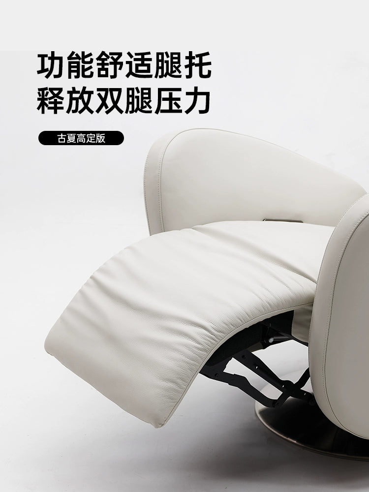 High-end Light Luxury Electric Single Sofa First Class Living Room Leather Lazy Reclining Leisure Single Chair Function Sofa Chair