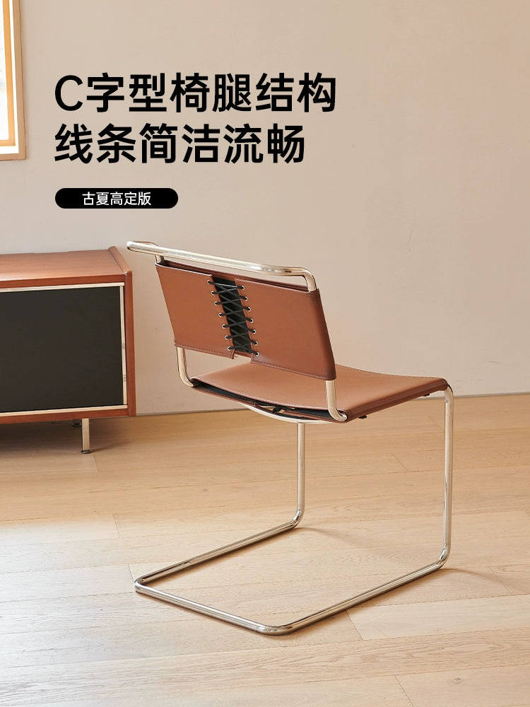 S33 Cantilever Chair Medium Antique Stainless Steel Saddle Leather Dining Chair Modern Simple Armchair Home Living Room Single Chair