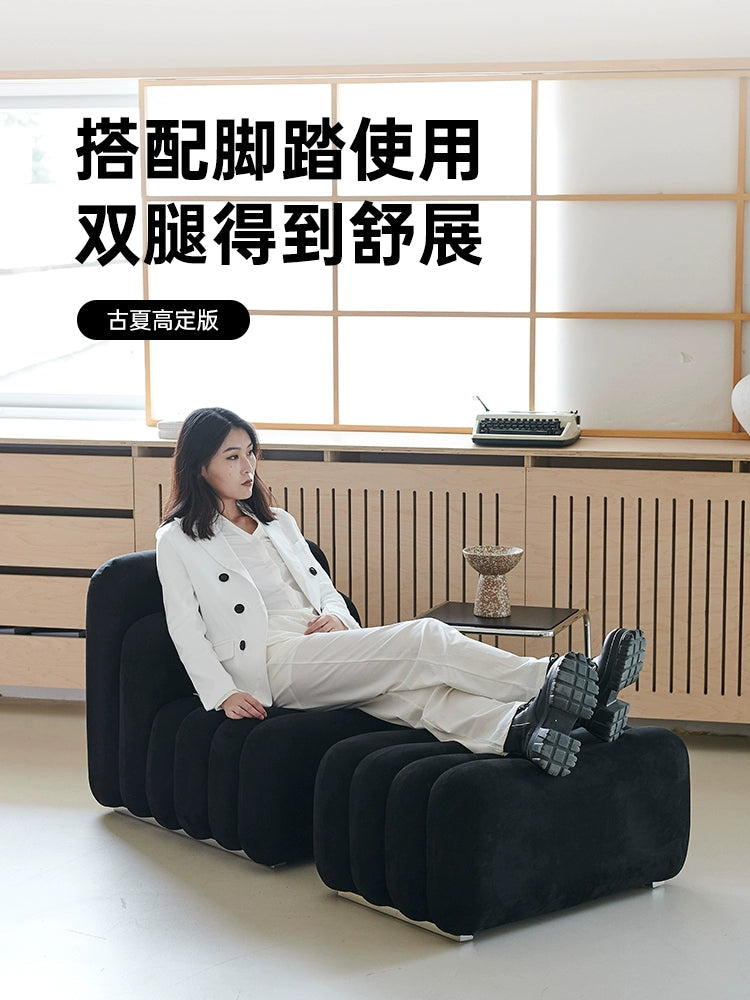 Modern Minimalist Fabric Sofa Designer Internet Celebrity Living Room in The Ancient Wabi Sandy Wind Creative Combination Minimalist Module Sofa