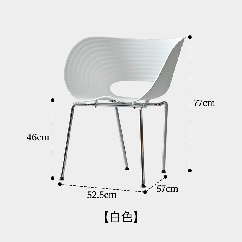 Shell Stuhl Ins PopularIns Stil Esszimmer Stuhl Modernen Einfachen Haushalt Esstisch Stuhl Verhandlung Empfang Stuhl 