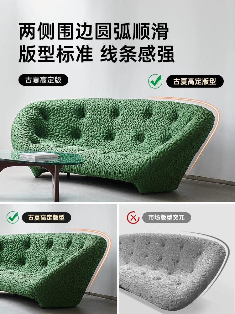 Ploum Designer Creative Nordic Simplicity Chen Xiaochun with The Same Fabric Curved Shell Sofa