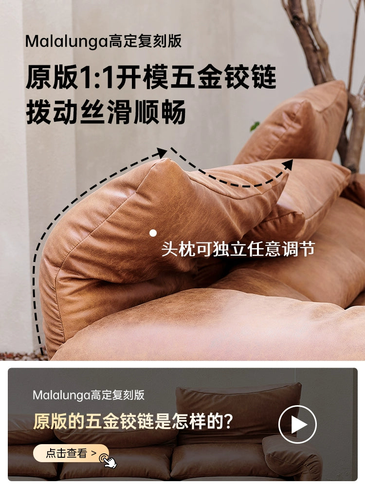 Maralunga Mallalunga Medieval Adjustable High Backrest Modern Minimalist Straight Row Three-person Leather Sofa