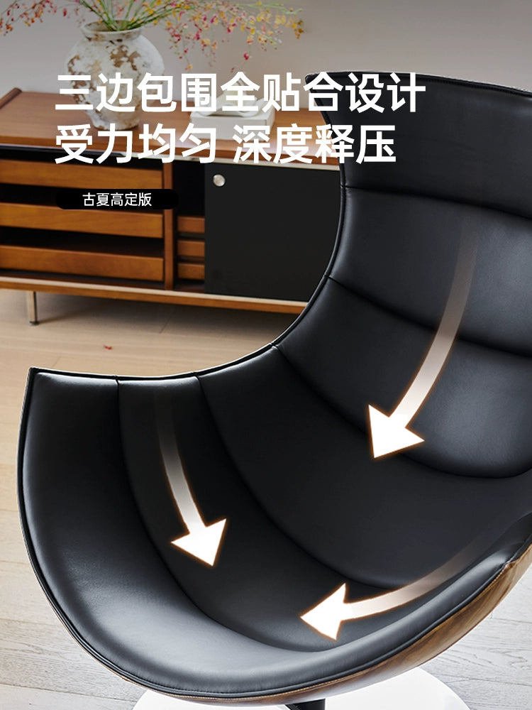 Italian Minimalist Lobster Chair Snail Chair Leather Light Luxury Single Chair Balcony Leisure Chair Designer Furniture Single Sofa