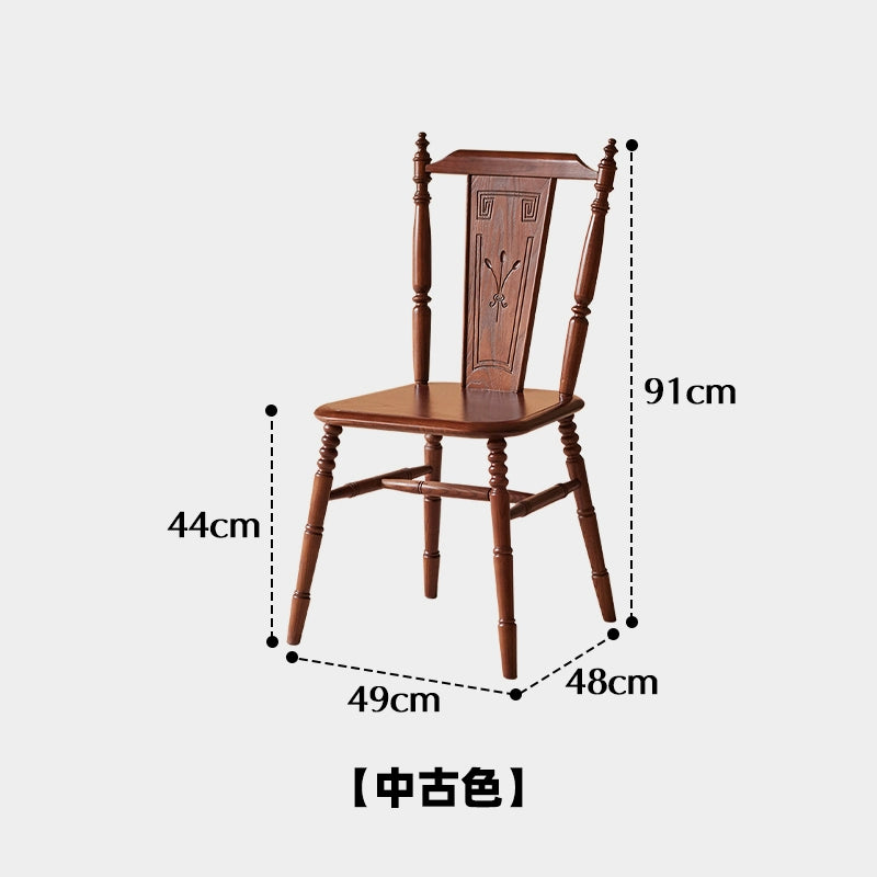 Mittelalterlicher Stuhl aus massivem Holz mit Rückenlehne, leichter Luxus-Esszimmerstuhl für Cafés, Balkon, lässiger Teestuhl, Haushalt, Wabi Sabi 