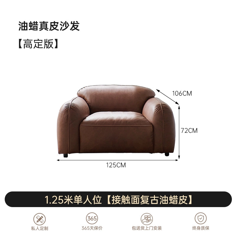 Medieval Designer Straight Row Bread Sofa Living Room Small Apartment Retro Wabi Sandy Wind Oil Wax Leather Three-person Sofa