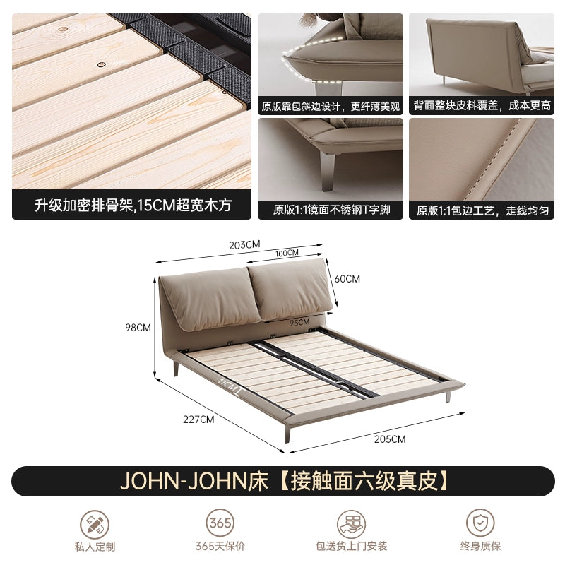 Baby Elephant Ears Bed Poltrona Frau Italian Minimalist Leather Designer Elephant Ears John-John Bed