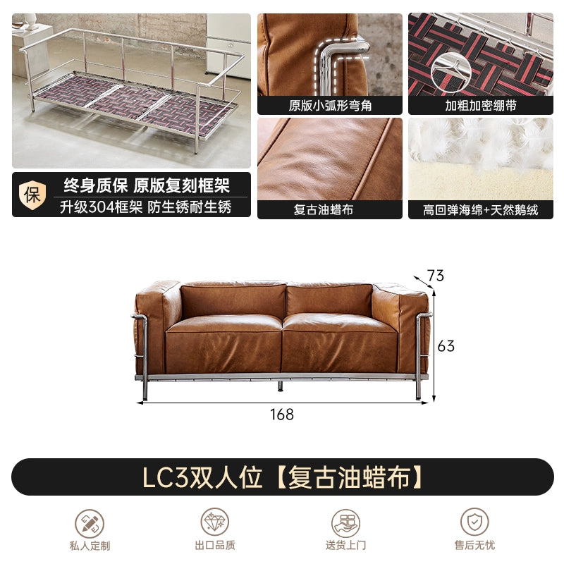 Corbusier LC3 Sofa Medieval Oil Wax Leather Living Room Three-person Straight Row Sofa