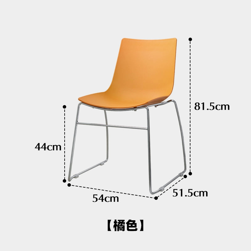Einfache esszimmer stuhl Nordic moderne rückenlehne freizeit stuhl haushalt Ins Beliebte mittelalterlichen stuhl stark und haltbar 