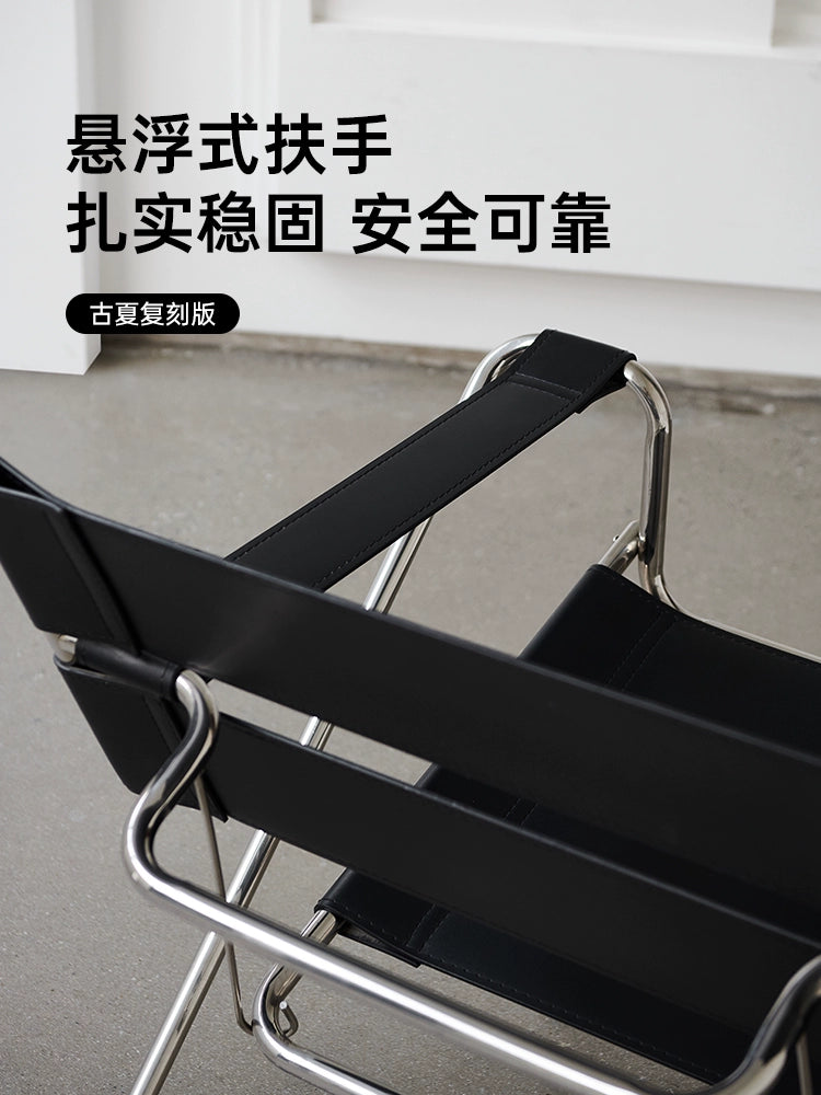 Medieval Wassily Wahili Chair Foldable Bauhaus Stainless Steel Ins Popular Photo Designer Casual Chair