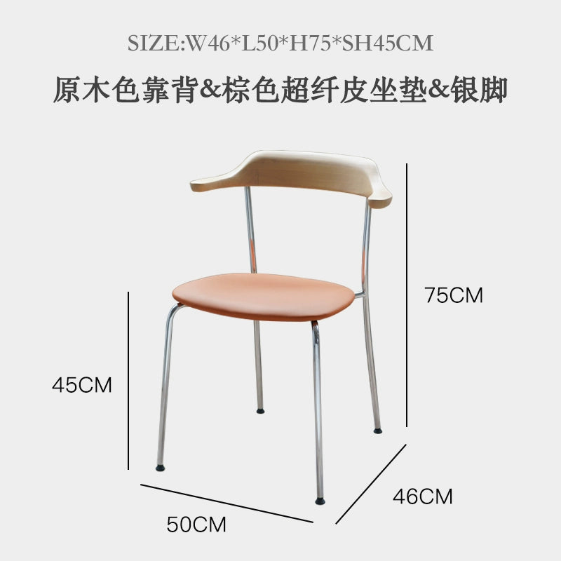 Hornstuhl, mittelalterlicher nordischer Esszimmerstuhl aus massivem Holz, einfacher kleiner Wohnungs-Stapelhocker mit Rückenlehne, Büchertischstuhl 