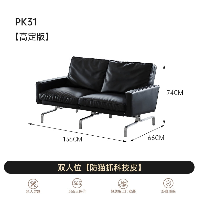 PK31 Light Luxury Leather Sofa Designer Bauhaus Meeting Guest Small Apartment Living Room Medieval Three-person Sofa