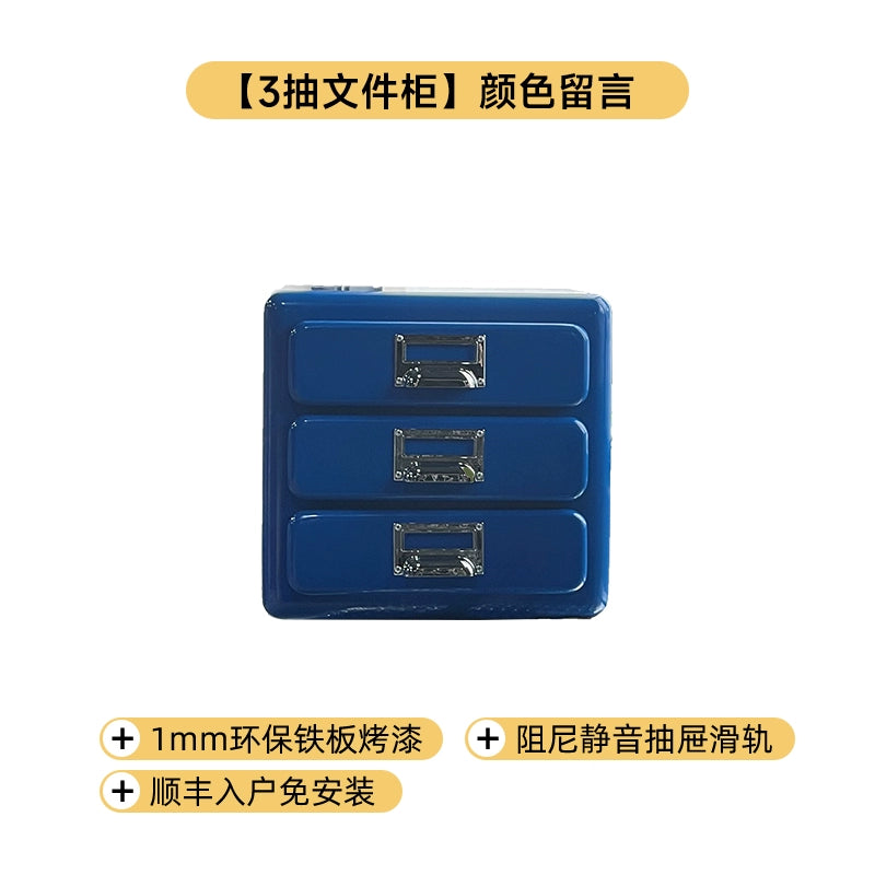 Retro Schubladenschrank mittelalterlicher Industriestil Japanischer Ins Dekorativer Spind Haushaltswohnzimmer Metallseitenschrank 