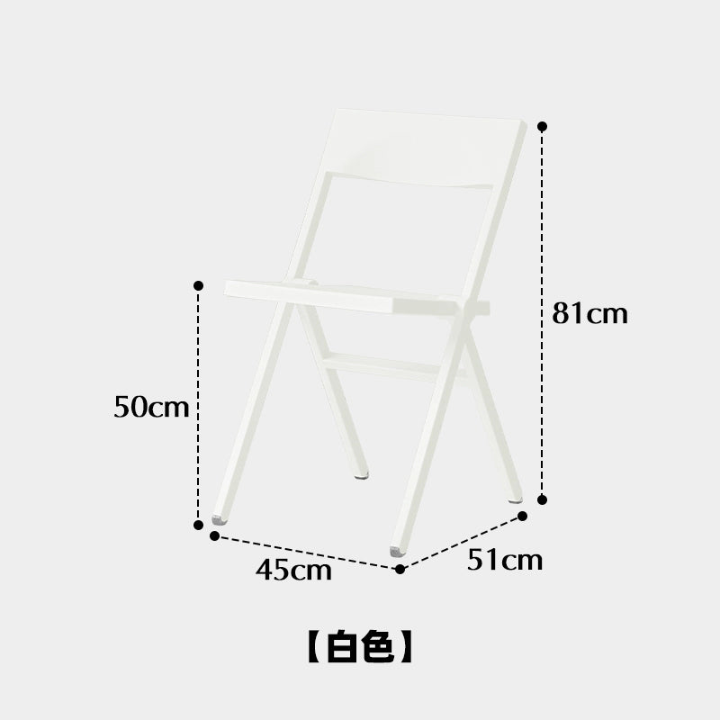 Klappstuhl Minimalistischen Ins Stil Esszimmerstuhl Ins Beliebten Kreative Kleine Wohnung Balkon Hocker Zurück Freizeit Stuhl 