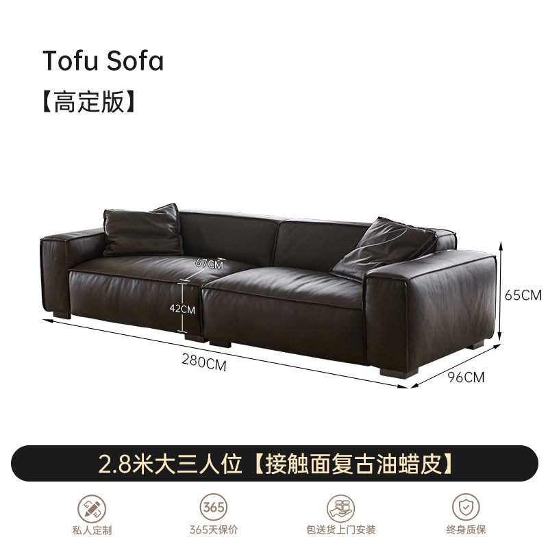 Medieval Tofu Sofa Minimalist Small Apartment Living Room First Layer Cowhide Designer Straight Row Three-person Sofa