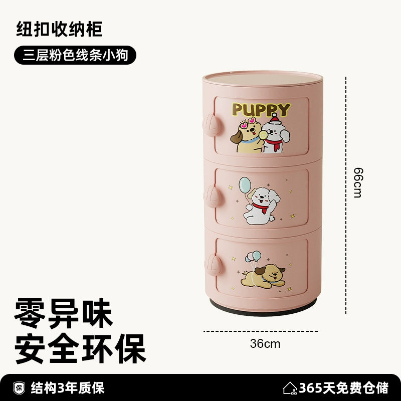 Cremefarbener Wind-Nachttisch, mittelalterlicher nordischer kleiner Wohnungsschrank, Ins-Wind-Schlafzimmer, Kinderschließfach 