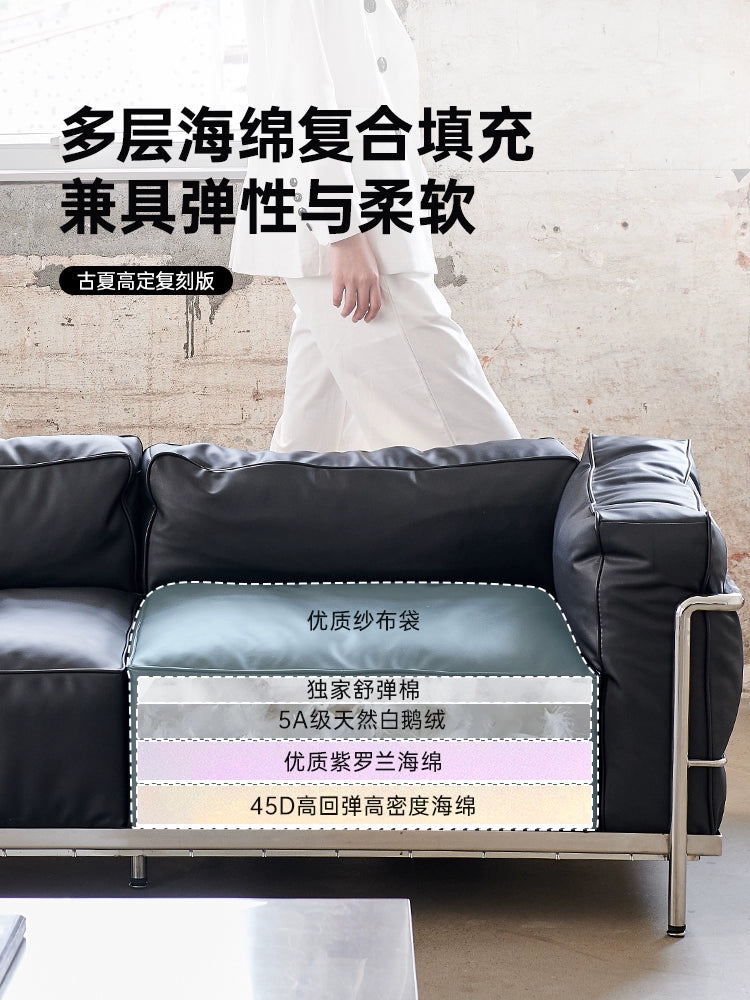 LC3 Sofa Medieval Bauhaus Living Room Straight Row Three Designer Corbusier Sofa