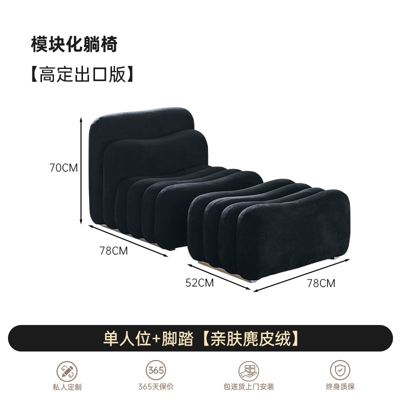 Modern Minimalist Fabric Sofa Designer Internet Celebrity Living Room in The Ancient Wabi Sandy Wind Creative Combination Minimalist Module Sofa