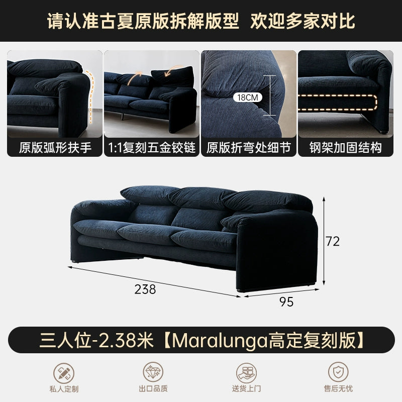 Maralunga Sofa Italian Minimalist Living Room Home Folding Ear Backrest Medieval Straight Row Three People