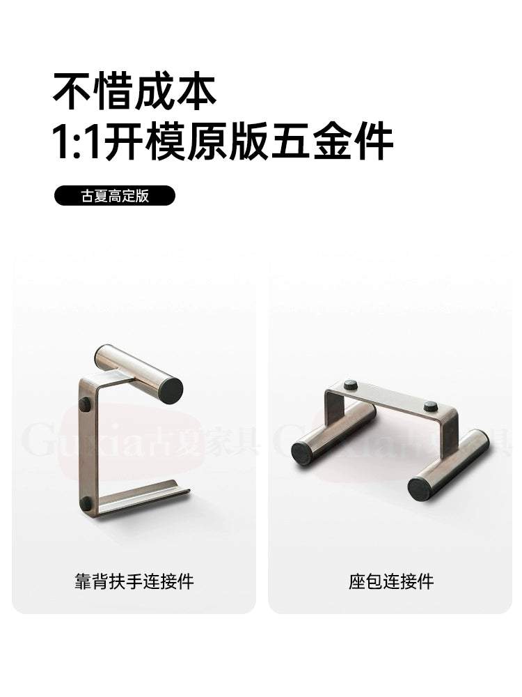 Saba Pixel Sofa Italian Minimalist Designer Villa Large Flat Living Room Leather Free Combination Module Sofa