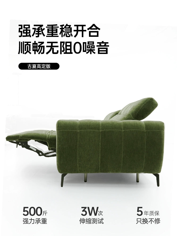 Electric Caterpillar Piano Key Functional Sofa Vintage Chenier Velvet Living Room First Class Medieval Fabric Sofa