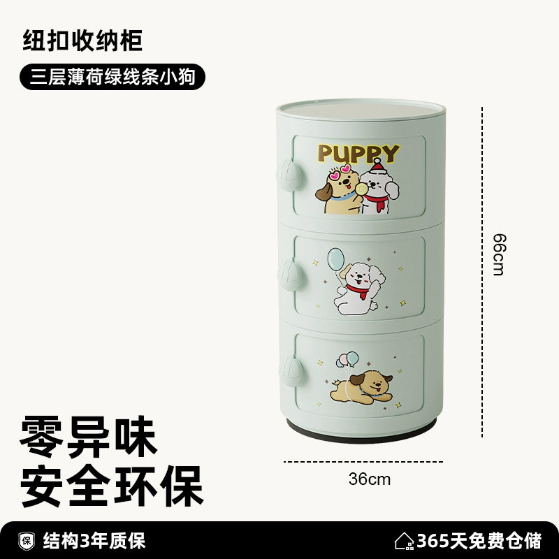 Cremefarbener Wind-Nachttisch, mittelalterlicher nordischer kleiner Wohnungsschrank, Ins-Wind-Schlafzimmer, Kinderschließfach 