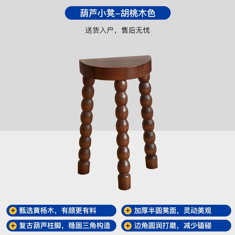 Niedriger Hocker aus französischem Retro-Massivholz, für kleine Wohnungen, Zuhause, Wohnzimmer, Schuhwechselhocker, Designer, einfacher Ankleidehocker 