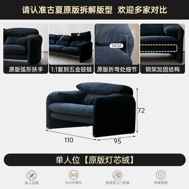 Italian Light Luxury Leather Maralunga Maralunga Living Room Balcony High Backrest Audio-visual Room Single Sofa