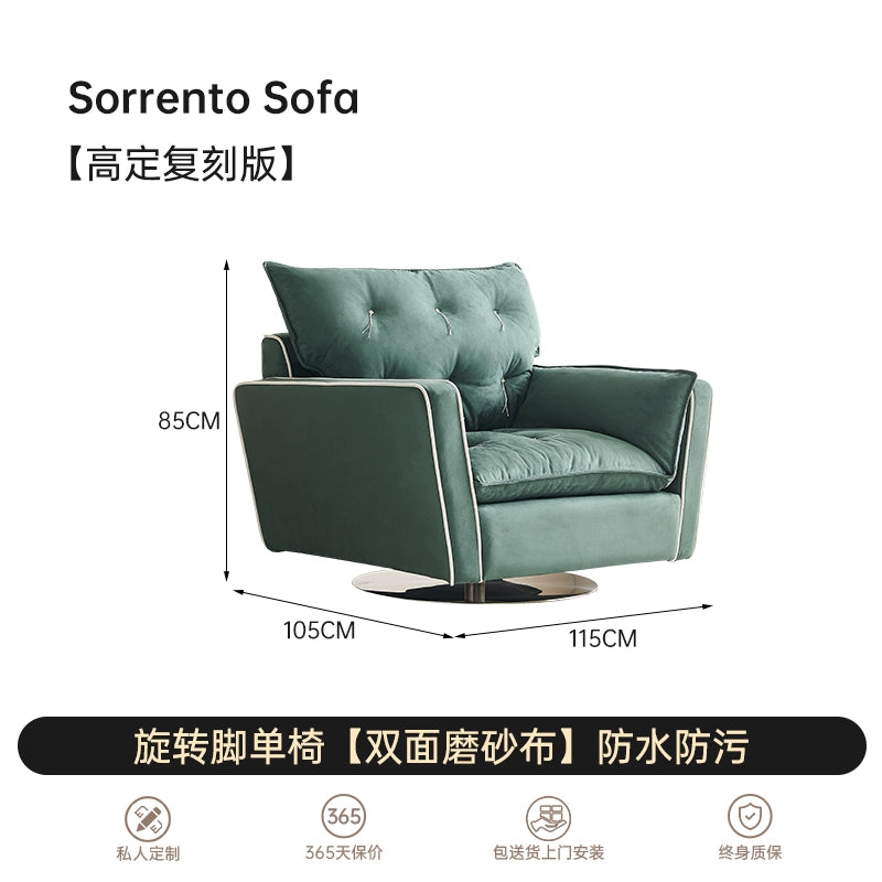 Baxter Single Sofa Comfortable Down Rotating Single Chair Italian Minimalist Sorrento Lazy Sofa Recliner