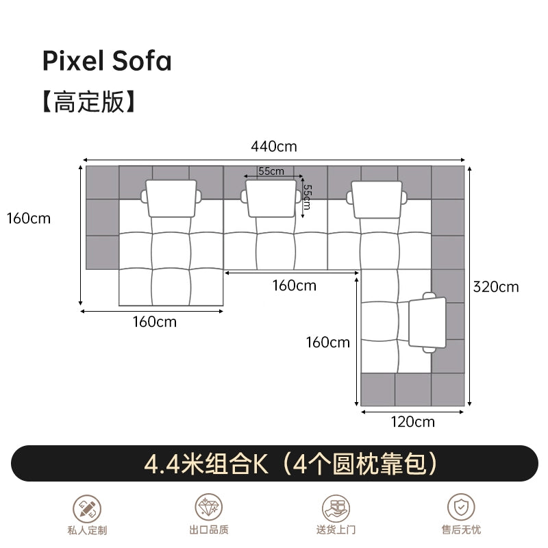 Saba Pixel Sofa Italian Minimalist Designer Villa Large Flat Living Room Leather Free Combination Module Sofa