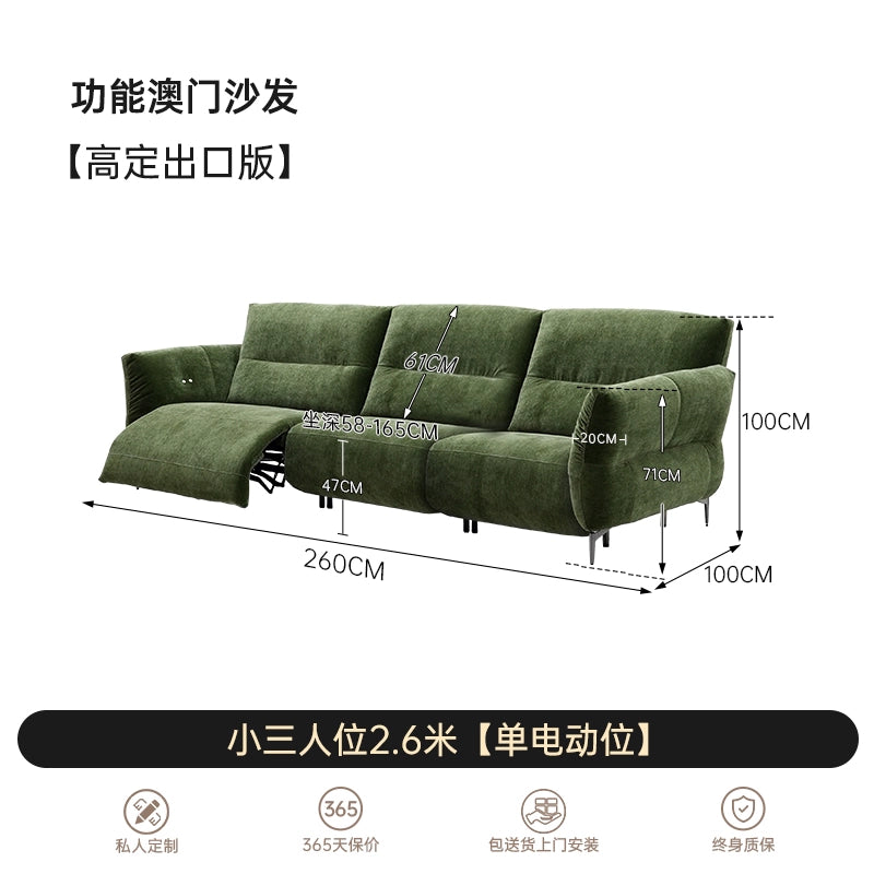 Retro Simple Electric Macau Sofa Villa Living Room Zero Against The Wall First Class Medieval Fabric Multi-functional Sofa