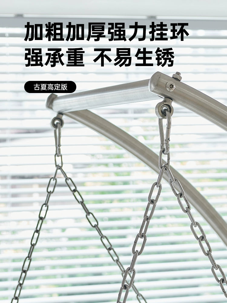 Indoor Balcony Leisure Hanging Chair Outdoor Garden Swing Home Living Room Internet celebrity Hanging Basket Modern Simple Rocking Chair Hammock