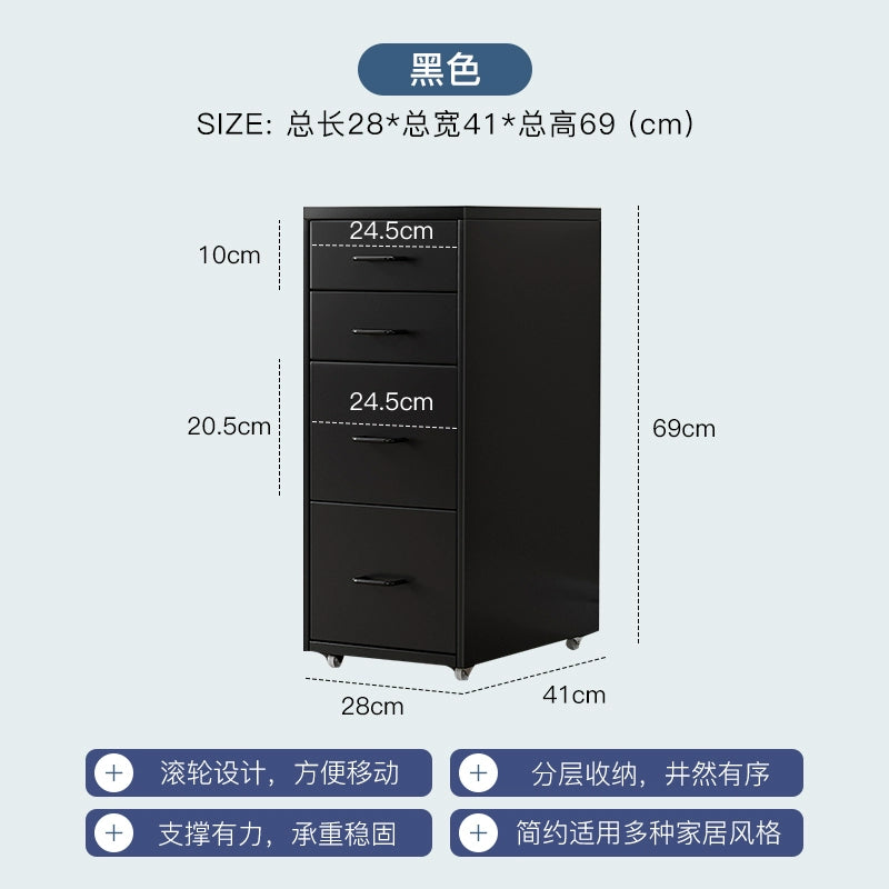 Mobiler Lagerschrank Cremefarbener Wind einfacher Truhenschrank aus Schmiedeeisen Home Schlafzimmer Nachttisch Dopamin kreativ 
