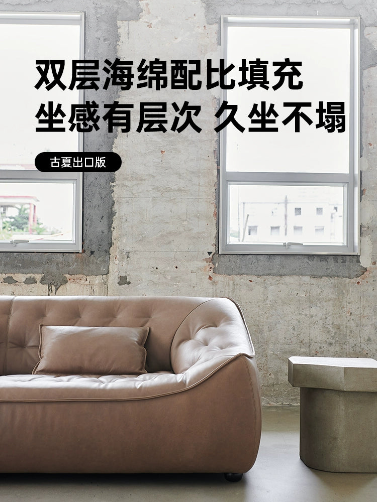 Retro Oil Wax Leather Bean Bag Sofa Living Room Straight Row Antique Small Apartment Three Designer Leather Sofa