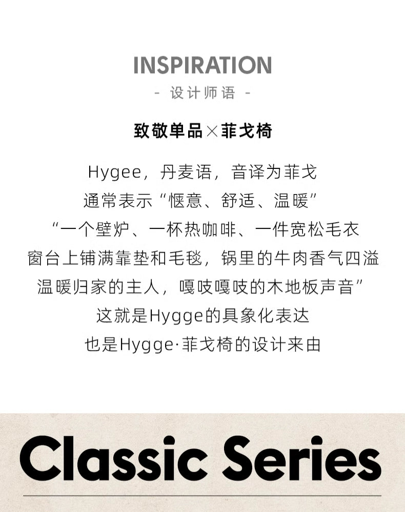 Retro Massivholz Esszimmerstuhl Französischer einfacher Stuhl mit Rückenlehne für Zuhause, leichter Luxus, High-End-Design, weicher Stuhl 