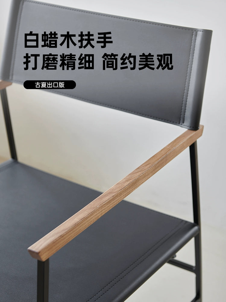 Bingzhi Chair Designer Chair Living Room Household Medieval Art Industrial Style Saddle Leather Back Chair Minimalist Leisure Chair