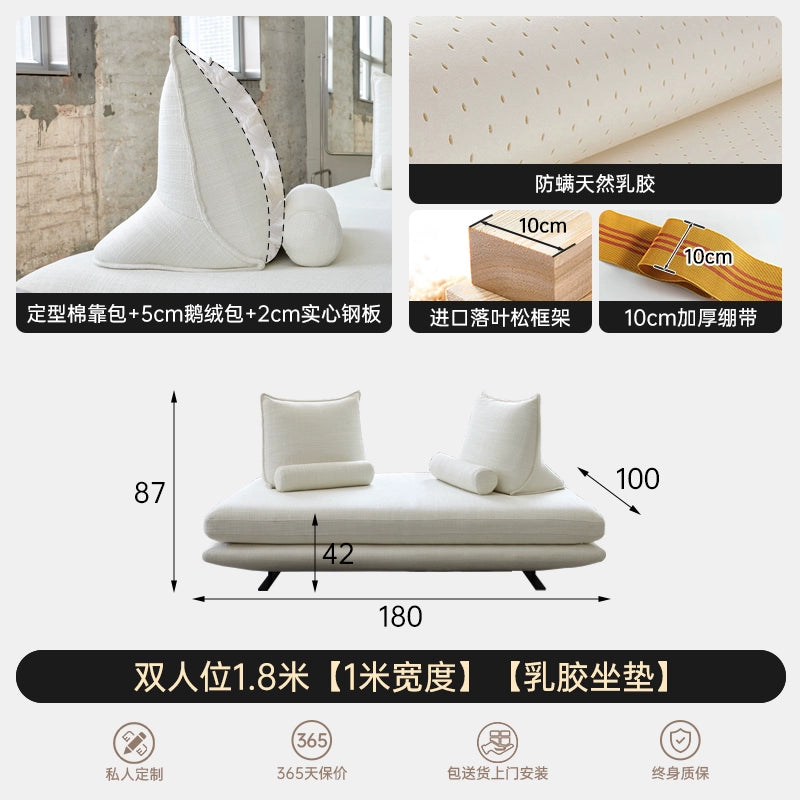 Prado Prado Sofa Small Apartment Living Room Double-sided Sitting Removable Backrest Minimalist Removable and Washable Fabric Sofa