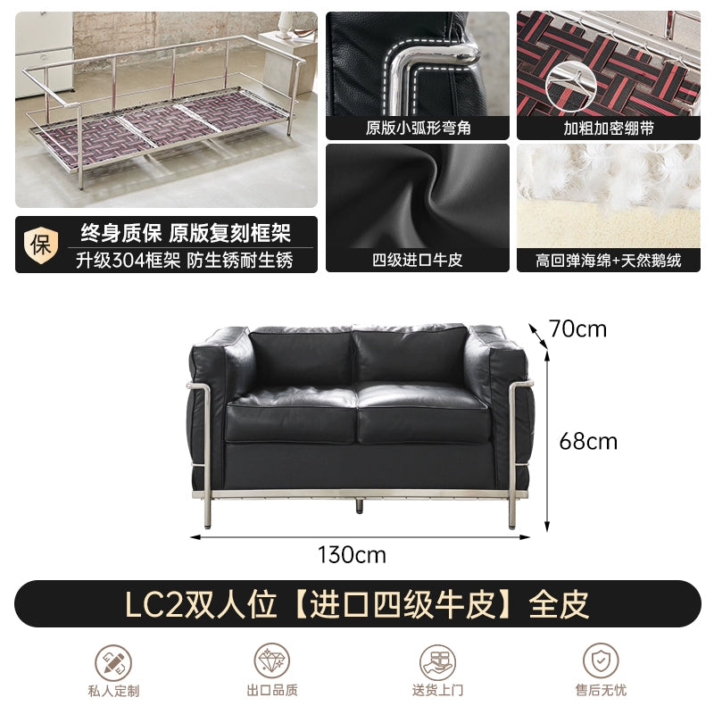 Home Furnishing LC2 Sofa Modern Living Room Single Sofa Straight Row Medieval Designer Corbusier