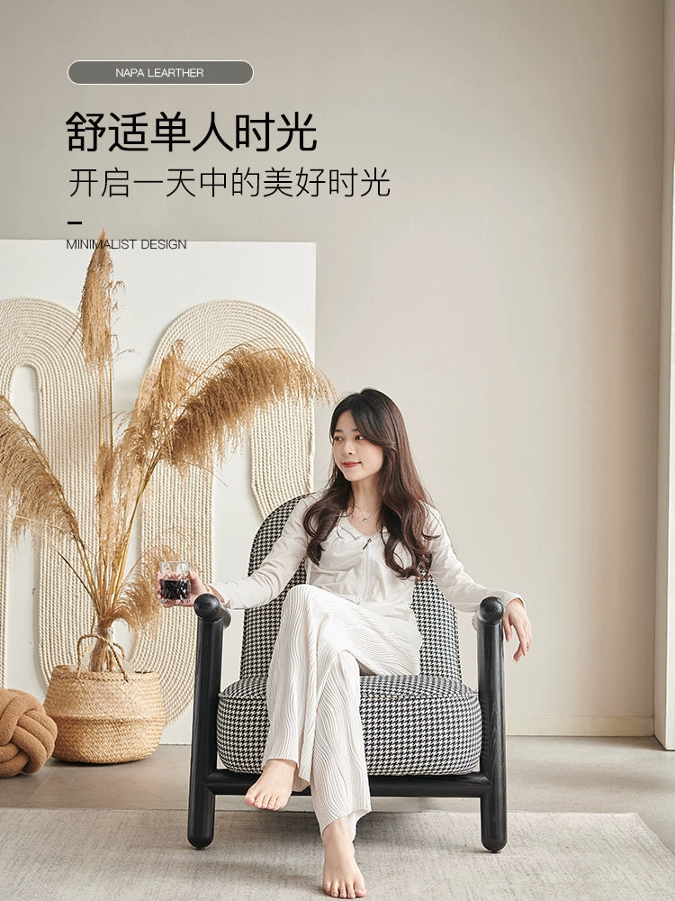 Nordic Modern Single Sofa Thousand Bird Grid Single Chair Living Room Balcony Solid Wood Negotiation Chair Designer Furniture Leisure Chair