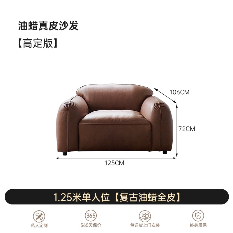 Medieval Designer Straight Row Bread Sofa Living Room Small Apartment Retro Wabi Sandy Wind Oil Wax Leather Three-person Sofa