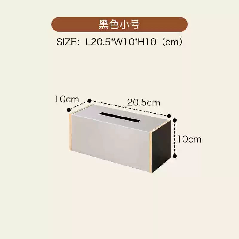 Ozean bord pumpen karton kreative wohnzimmer high-end tissue lagerung box magnetische saug licht luxus Ins Populardesigner 