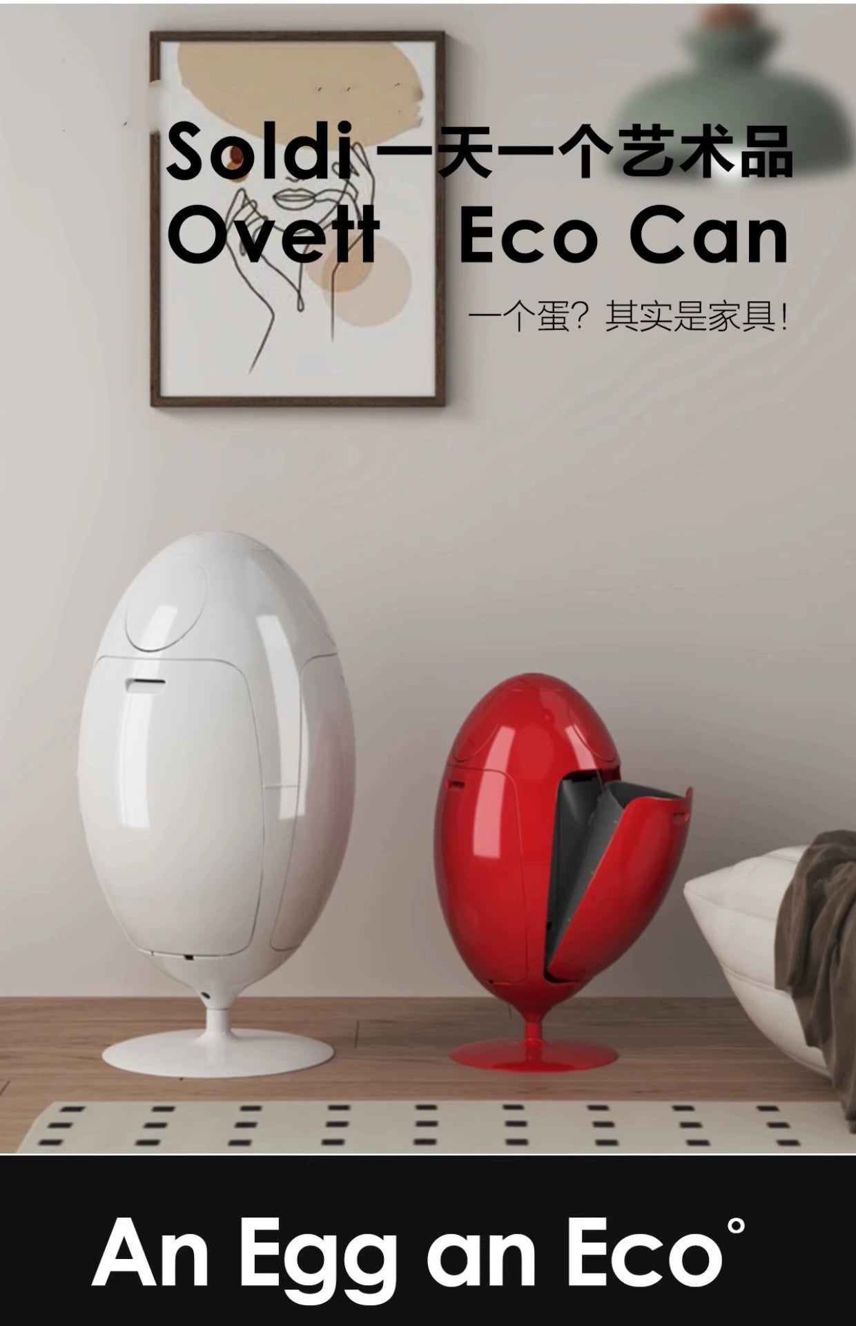 Dinosaurier-Ei-Mülleimer, großes Fassungsvermögen, hochwertiger Internet-Promi, Küchenklassifizierung, Aufbewahrungseimer, Bodenkreativität 