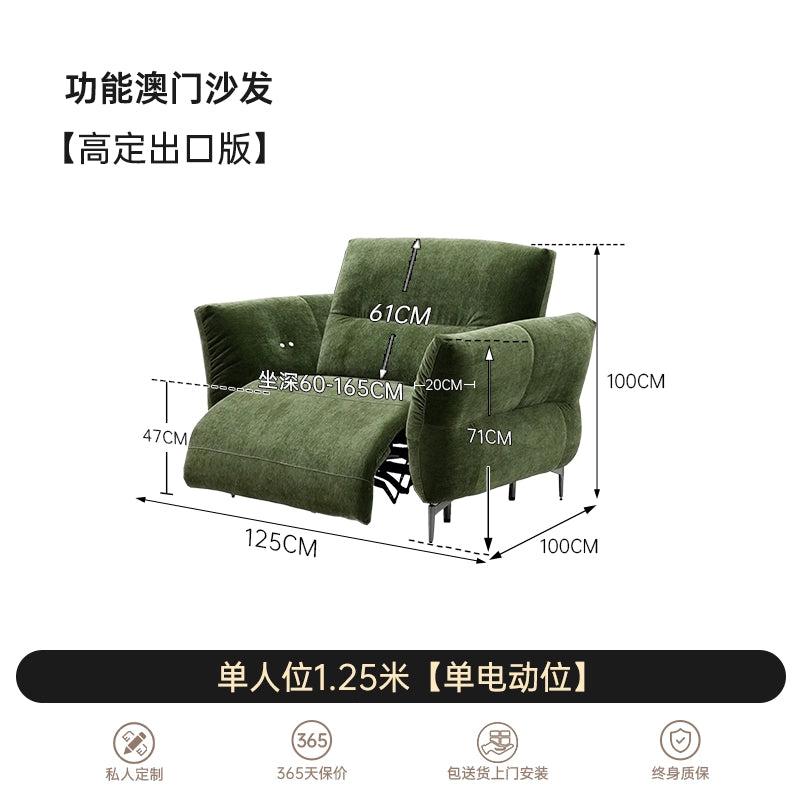 Retro Simple Electric Macau Sofa Villa Living Room Zero Against The Wall First Class Medieval Fabric Multi-functional Sofa